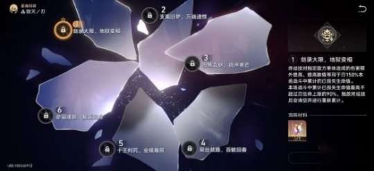 http://seogc.fp.ps.netease.com/file/653cdc183f143a86e8996dd0dJErfyt705