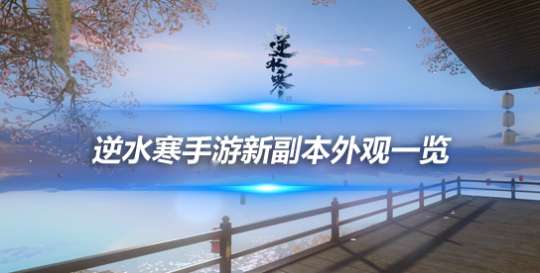 http://seogc.fp.ps.netease.com/file/653f55ba670455cac5aa9965IhqaN3ws05