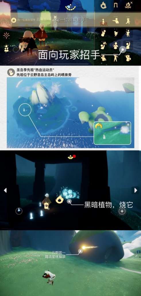 http://seogc.fp.ps.netease.com/file/653f7f77c8f3a0e66d4cd4b1b5mi2IAq05