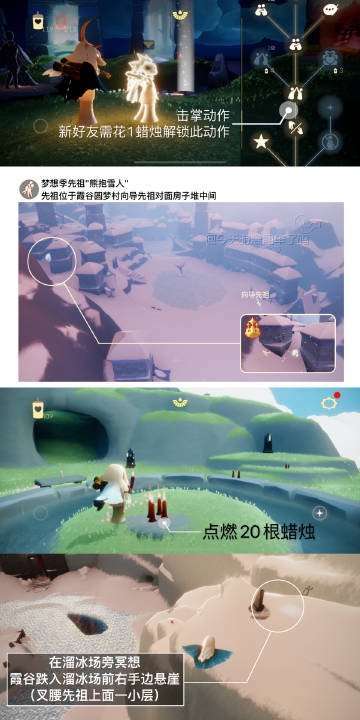 http://seogc.fp.ps.netease.com/file/653f7fc9cee77dcb8d5d3d0dCap2hi2g05