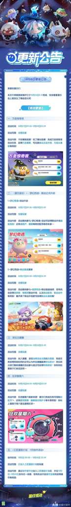 http://seogc.fp.ps.netease.com/file/653f8007f55a53869f20515aZYbIuSgF05