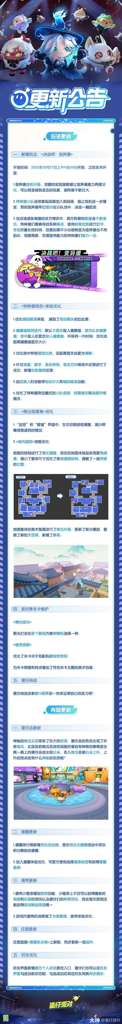 http://seogc.fp.ps.netease.com/file/653f8009aca2f9f05110b0f8feyPuXUT05