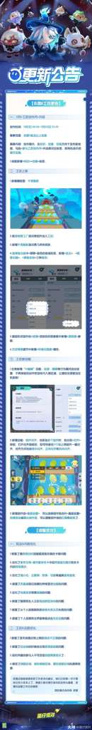 http://seogc.fp.ps.netease.com/file/653f800b3e12620e097faab2HJHC6pIa05