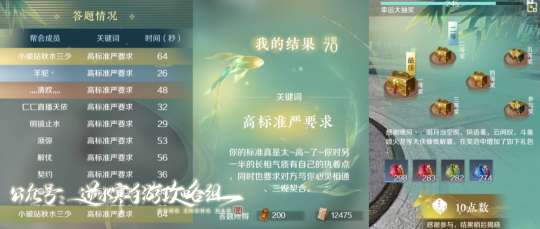 http://seogc.fp.ps.netease.com/file/65405fe74cdc7c47d87a5217kUiyxQP105