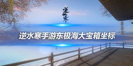 http://seogc.fp.ps.netease.com/file/6540a6b541706a183e48c183z6jEiNLI05