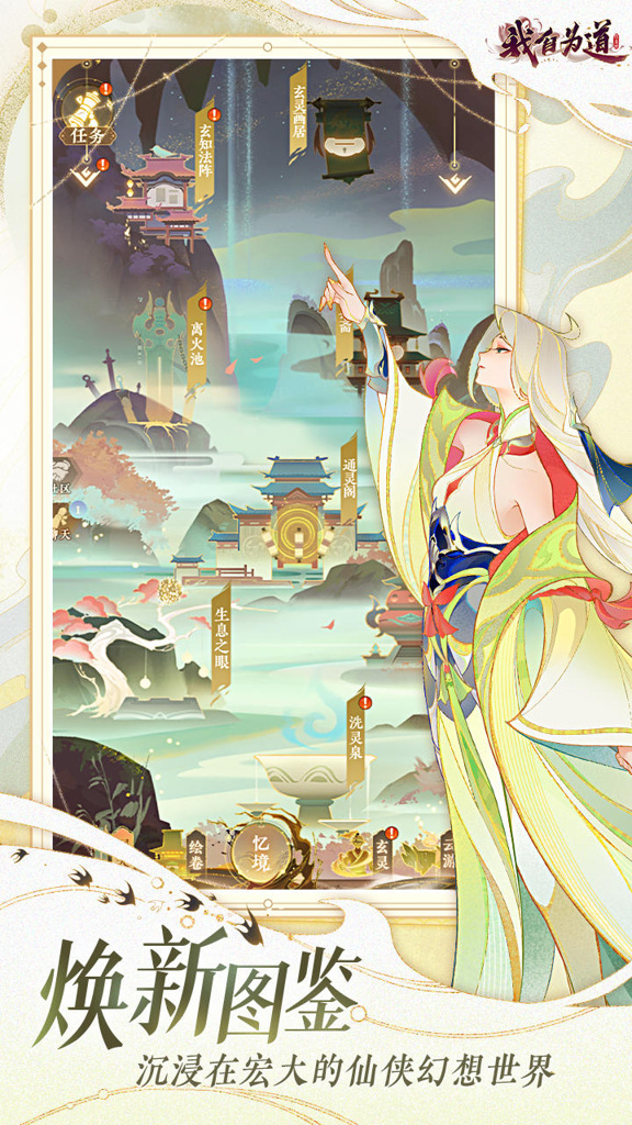 http://seogc.fp.ps.netease.com/file/6540acb597234350d680b616z8SSaGrh05