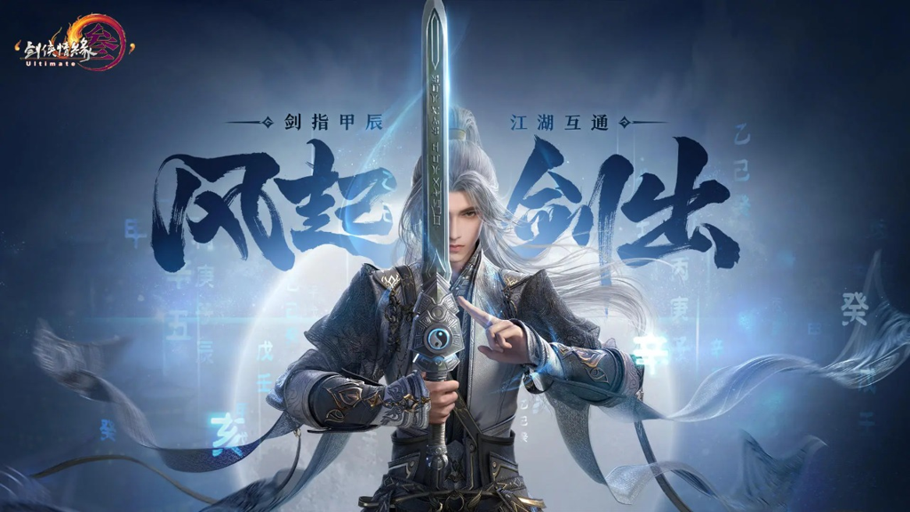 http://seogc.fp.ps.netease.com/file/6540b1b46e231280ee3c2deb3v3z32Qt05