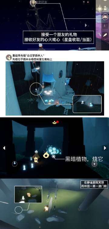 http://seogc.fp.ps.netease.com/file/6540d08b8e245e38766319c9cV8swHiv05