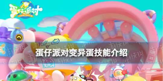 http://seogc.fp.ps.netease.com/file/6540d0d60797e971665cbab8eiOrdY3T05