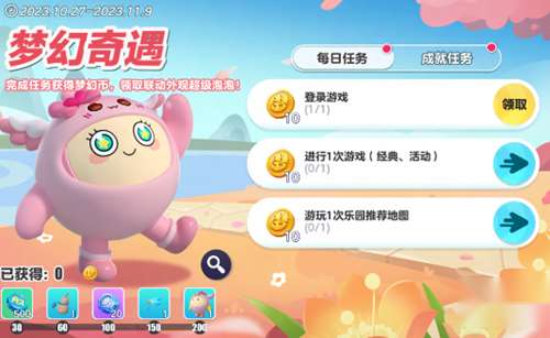 http://seogc.fp.ps.netease.com/file/6540d166f4164ce20826db84udsbcrtb05