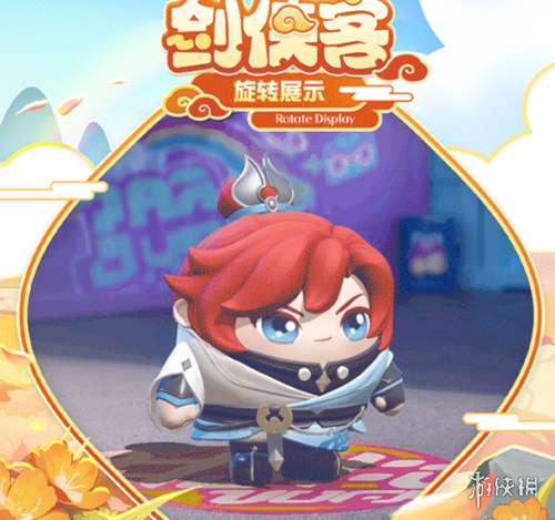 http://seogc.fp.ps.netease.com/file/6540d16b88edac80cf61fe9ebKS0jYgg05