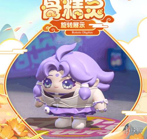 http://seogc.fp.ps.netease.com/file/6540d16e6ef1185922ca4214Q6K4ZZHW05