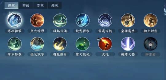 http://seogc.fp.ps.netease.com/file/65416b07b712d1b3dfed4b61MzjE4kMJ05