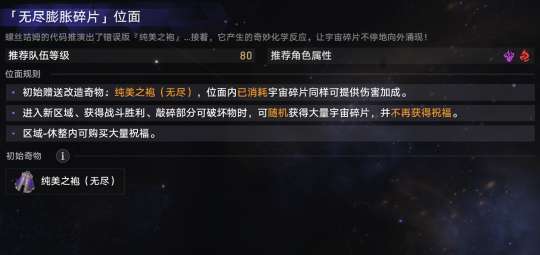 http://seogc.fp.ps.netease.com/file/6541cd9a2acfb9e6f6dff4cfPjFsH3Eq05