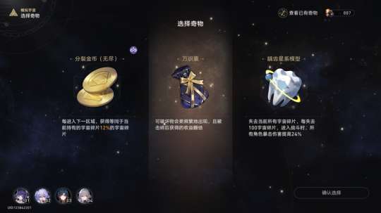 http://seogc.fp.ps.netease.com/file/6541cd9dd0bc6cdbcd1181e7s8KeJRrY05