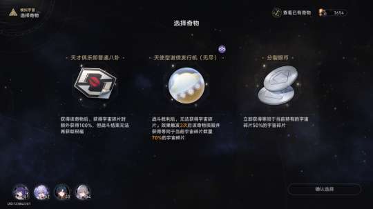 http://seogc.fp.ps.netease.com/file/6541cd9eaa03cf31b8129c50R7eDfTBj05