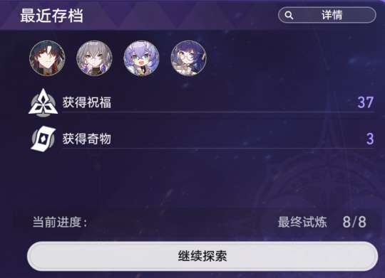 http://seogc.fp.ps.netease.com/file/6541cda33d9a7f9f4de6529fG9pEBdYf05