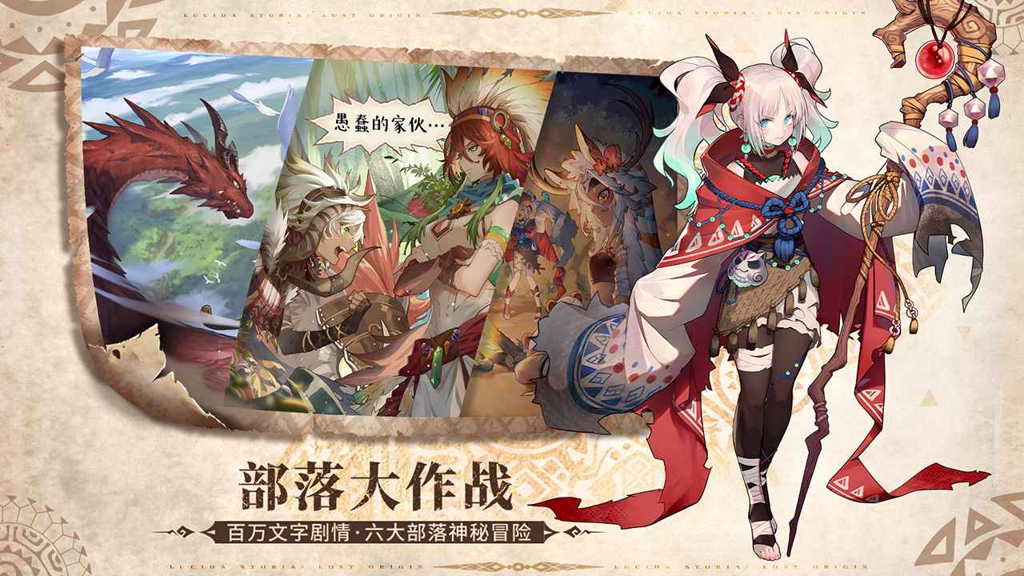 http://seogc.fp.ps.netease.com/file/6541ebca7d7a8353ca1cb654B2Q9RgAC05