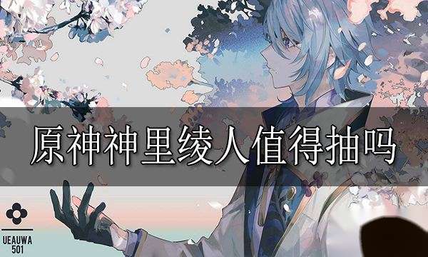 http://seogc.fp.ps.netease.com/file/6542220c26e47cc84dce7479voZrPLe405