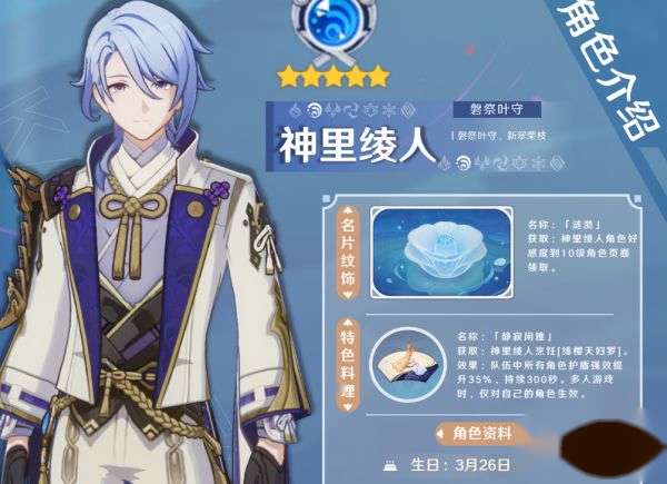 http://seogc.fp.ps.netease.com/file/6542220f92bf65a40946edc7m9HaEEeG05