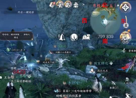http://seogc.fp.ps.netease.com/file/65423e07e969093cdc2972d0Gsl9uMt805