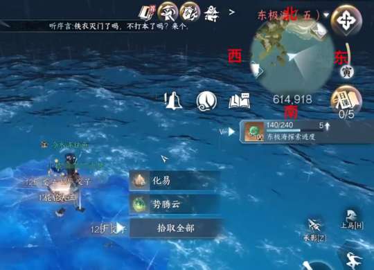 http://seogc.fp.ps.netease.com/file/65423e19bc91bdddfe5667echykzx75s05