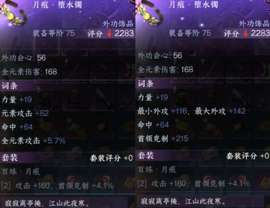 http://seogc.fp.ps.netease.com/file/6542bc75c28367fba8607a39tBtjA1Jw05