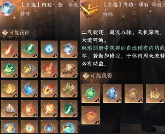 http://seogc.fp.ps.netease.com/file/6542bc785d844e391fd0adb53VbQNmHr05