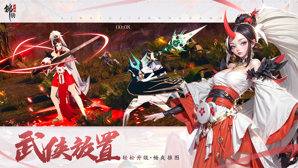 http://seogc.fp.ps.netease.com/file/65431871ea4fb192f9a651e6hWgSQ1Ly05