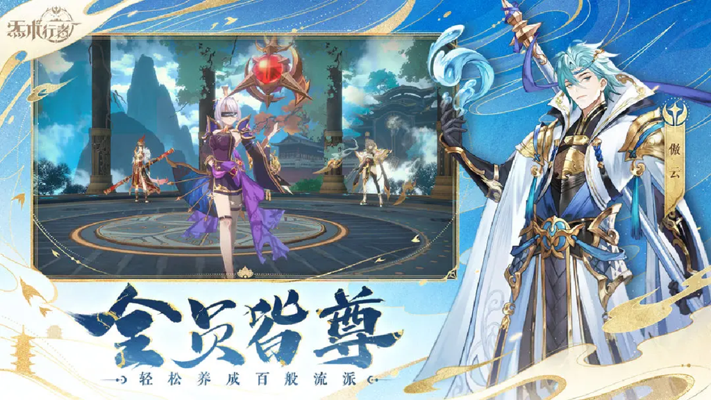 http://seogc.fp.ps.netease.com/file/654318d719f453af26f9701cGkw6zvc305