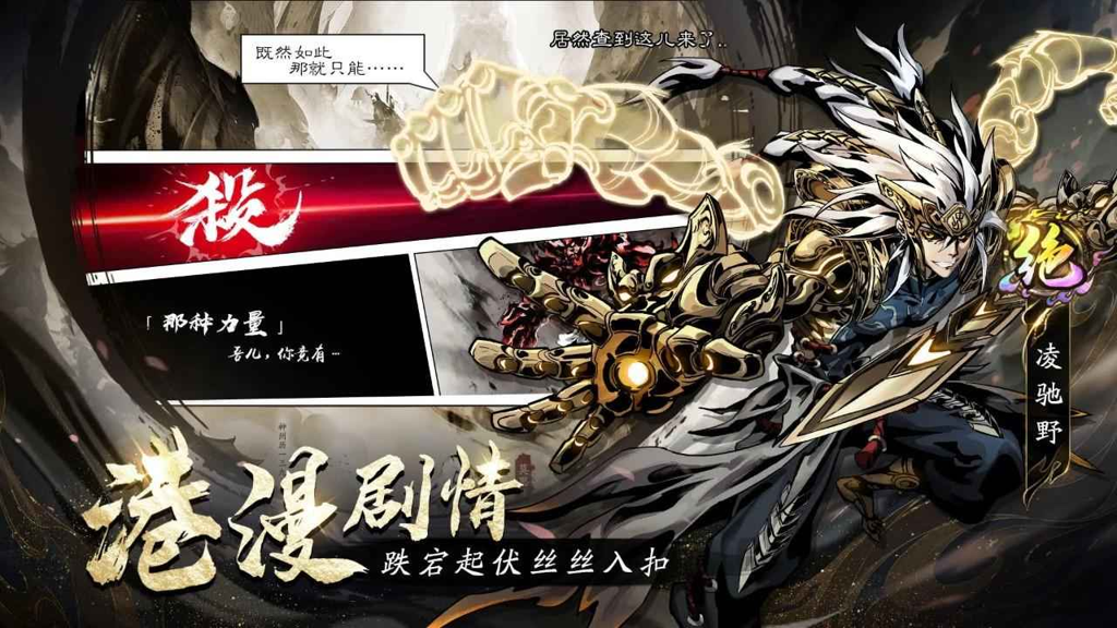 http://seogc.fp.ps.netease.com/file/654319ccb81e8a3f4b786c12cGTZTlNg05