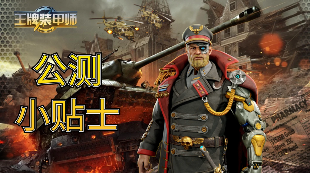 http://seogc.fp.ps.netease.com/file/6543463617ef3ac5c397ea25NkGQWKa305