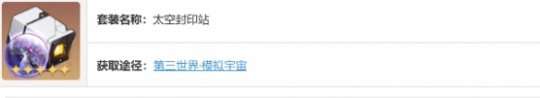 http://seogc.fp.ps.netease.com/file/65437347c2ac3b0ea55b3ee3ay86w70V05