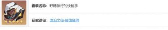 http://seogc.fp.ps.netease.com/file/654373490d7a842da246f2f6IOGAANUJ05