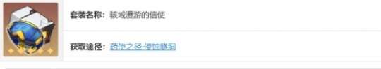 http://seogc.fp.ps.netease.com/file/6543734a9edb64730beed9e6J6rs6waR05