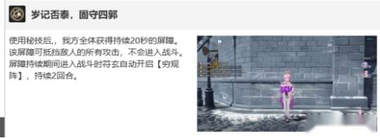 http://seogc.fp.ps.netease.com/file/65456d9d6a5abcb1f36ca0d3emJRUQEI05