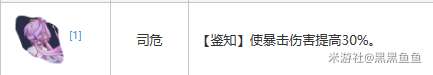 http://seogc.fp.ps.netease.com/file/65456d9dba8f5b6865ef46afuhAgfjwE05