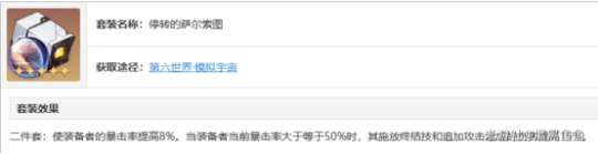 http://seogc.fp.ps.netease.com/file/65456da6e743f015eb82cfcdMg6DjVXi05