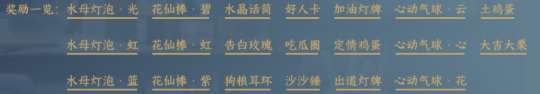 http://seogc.fp.ps.netease.com/file/65488f4b34d42aa39fb8d7fbAgYw573E05