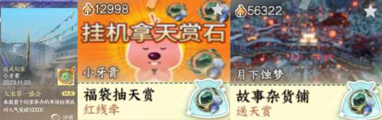 http://seogc.fp.ps.netease.com/file/65488f4bc5f5b5cd858cf0eaXyyJPGVb05