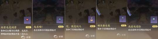 http://seogc.fp.ps.netease.com/file/65488f4c2735a8f51edeae30w7UtQi7S05