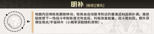 http://seogc.fp.ps.netease.com/file/6548b9d001d2c184364dc9c6meMYvvMX05
