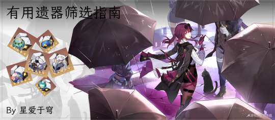 http://seogc.fp.ps.netease.com/file/6548ba21f6d92dae5e9ae51dmp0TaibF05