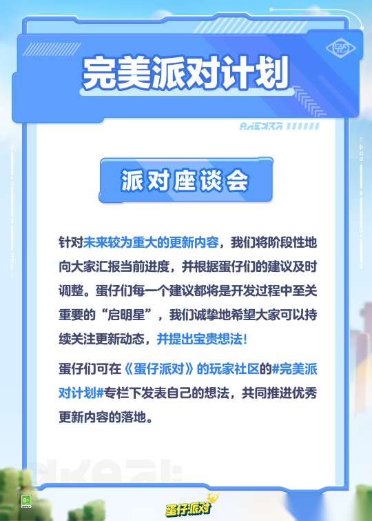 http://seogc.fp.ps.netease.com/file/6549627a0c748518156cd563bhNpuVZ805