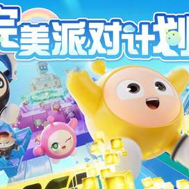 http://seogc.fp.ps.netease.com/file/6549627d5c2cfab08281b4d8lGLaiAl805