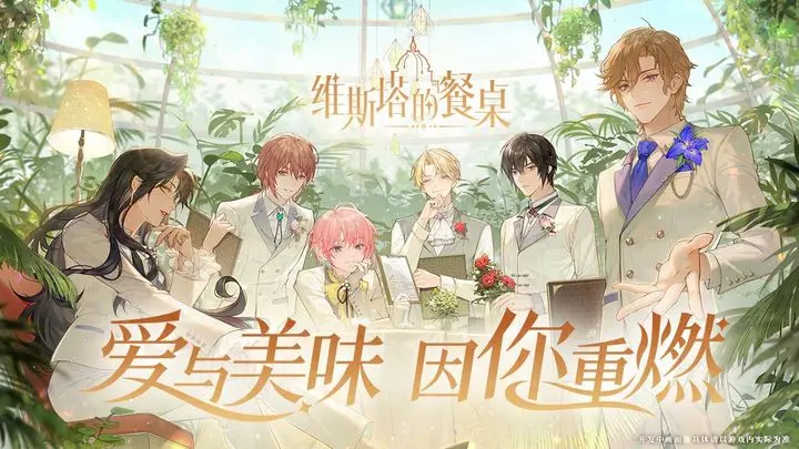 http://seogc.fp.ps.netease.com/file/6549d26b415ef510bf7645deplviqVHv05