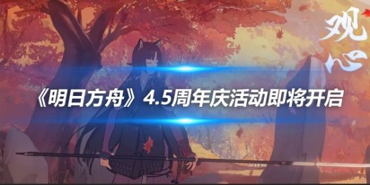 http://seogc.fp.ps.netease.com/file/6549eb5c8bf5bed698fddd6eANYAGfJ905