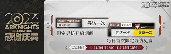 http://seogc.fp.ps.netease.com/file/6549eb626e0655ae6cc4e412WkB5MX9I05
