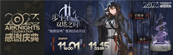 http://seogc.fp.ps.netease.com/file/6549eb640b79bc5f299b769f1ypUJ0tr05