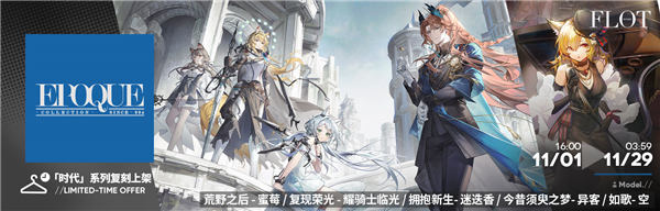 http://seogc.fp.ps.netease.com/file/6549eb69dd2afdd193e15e29rPyWkety05
